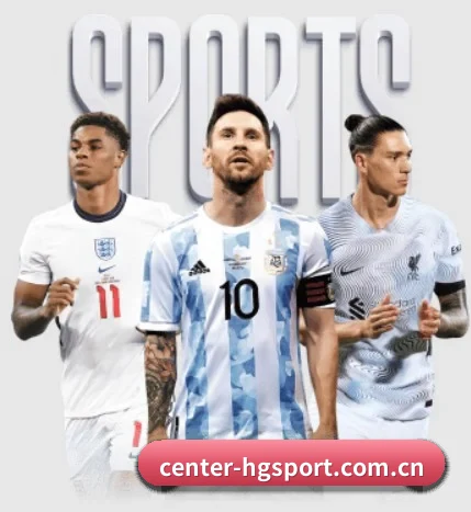 center-hgsport.com.cn APP